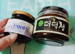 charming_skin님이 올린 리뷰 사진 3