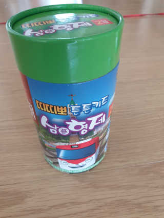 홍건강 띠띠뽀 튼튼키즈 삼형제 1~3단계 10g x 30포 — 4점을 준 리뷰어가 2020년 5월 올린 사용 사진