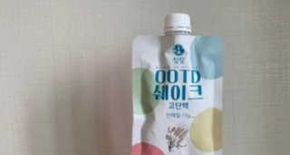 지애새댁님이 올린 리뷰 사진 1