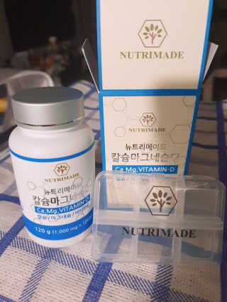 자연이맘님이 올린 리뷰 사진 1