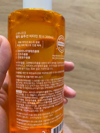 투밍님이 올린 리뷰 사진 2
