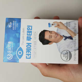 JinaHong님이 올린 리뷰 사진 1