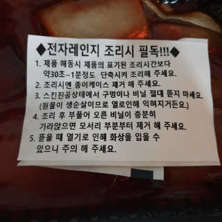 다다름님이 올린 리뷰 사진 3