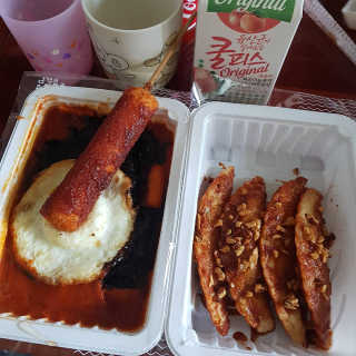 죠스떡볶이 [죠스푸드] 짜빠떡볶이+떡또그+범벅만두 신메뉴 3종 — 4점을 준 리뷰어가 2020년 4월 올린 사용 사진
