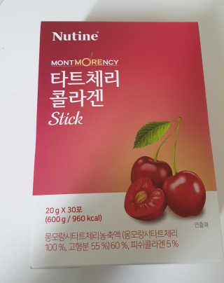 뉴틴 타트체리 콜라겐 스틱 20g X 30포 — 3.5점을 준 리뷰어가 2020년 8월 올린 사용 사진