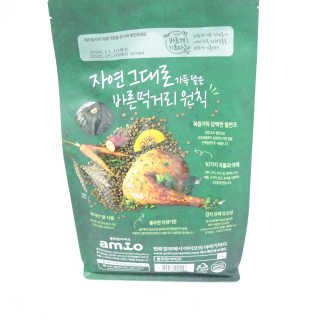 [풀무원 아미오] 자연담은식단 1kg 3종 — 5점을 준 리뷰어가 2020년 12월 올린 사용 사진
