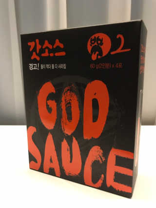 갓소스 만능양념소스 60gx4팩 1,2,3단계샘플러60gx3팩 — 5점을 준 리뷰어가 2020년 6월 올린 사용 사진