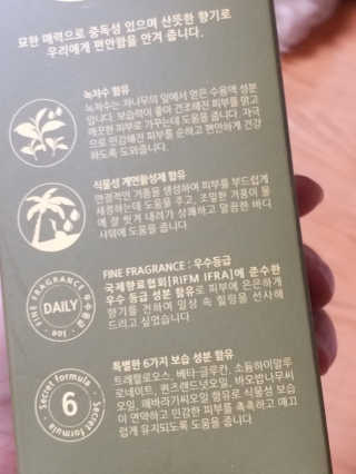 무무님이 올린 리뷰 사진 3