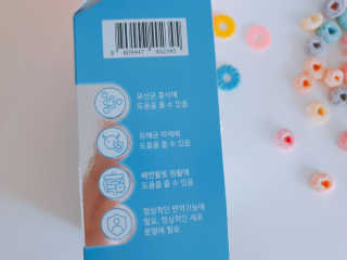 beanmom님이 올린 리뷰 사진 4