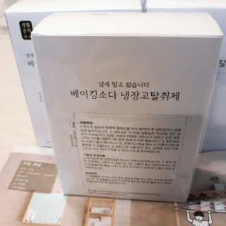 수수리님이 올린 리뷰 사진 2