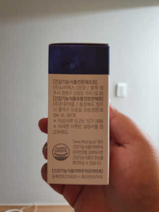 안셋흔님이 올린 리뷰 사진 2