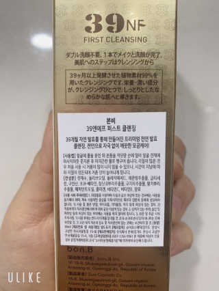 SunYu님이 올린 리뷰 사진 1