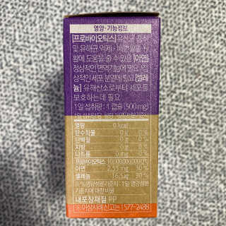 묨묨님이 올린 리뷰 사진 2
