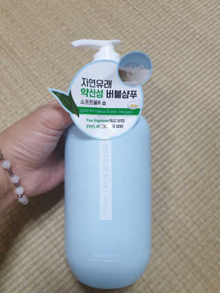 빅토리연님이 올린 리뷰 사진 1