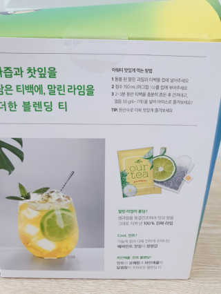 빛고울미님이 올린 리뷰 사진 3