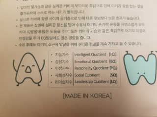 떳네그녀님이 올린 리뷰 사진 3