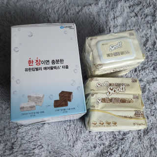 젤리꼬꼬님이 올린 리뷰 사진 3