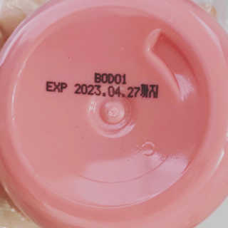 [후르디아] 발끝까지 피치피치해-복숭아 풋샴푸 2개set — 5점을 준 리뷰어가 2020년 7월 올린 사용 사진