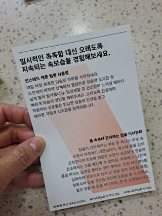 라니으니님이 올린 리뷰 사진 4