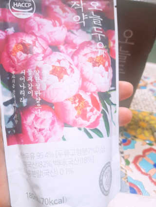 레몬트리님이 올린 리뷰 사진 3