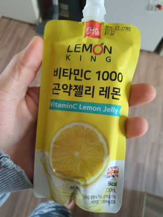 댕이님이 올린 리뷰 사진 2