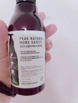 뭉이네님이 올린 리뷰 사진 2