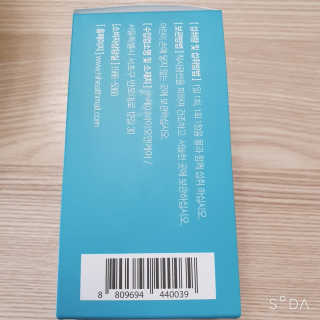 앙칼진 냔님이 올린 리뷰 사진 2
