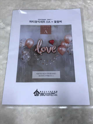 vmintv님이 올린 리뷰 사진 2
