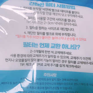 sysy님이 올린 리뷰 사진 2
