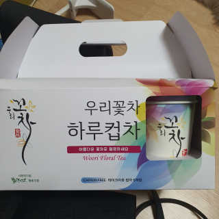 주영님이 올린 리뷰 사진 1