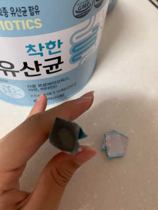 이주부님이 올린 리뷰 사진 3