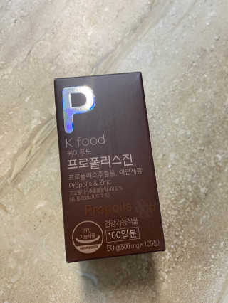 샐리샐리샐리님이 올린 리뷰 사진 1