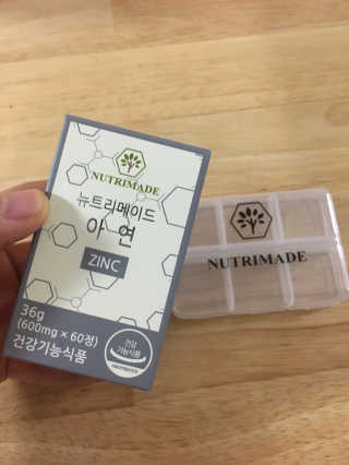 후니으니맘님이 올린 리뷰 사진 3