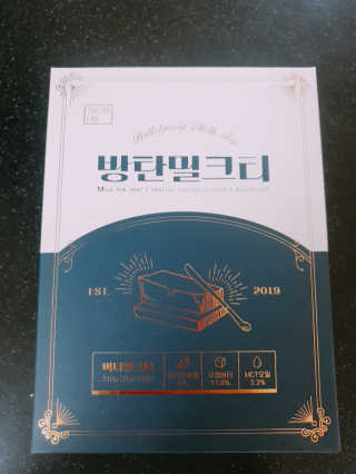 초보엄마님이 올린 리뷰 사진 1