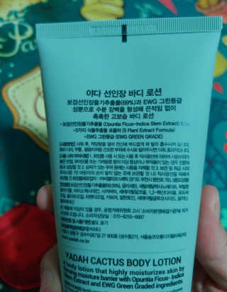 써니데이님이 올린 리뷰 사진 4