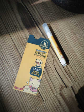 좋아님이 올린 리뷰 사진 2