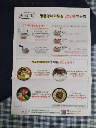 쭈니커피누나님이 올린 리뷰 사진 2