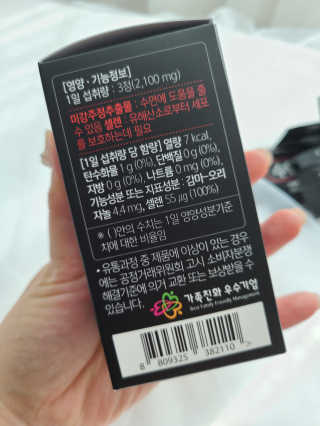 예둥맘님이 올린 리뷰 사진 3