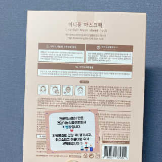 킴진님이 올린 리뷰 사진 4