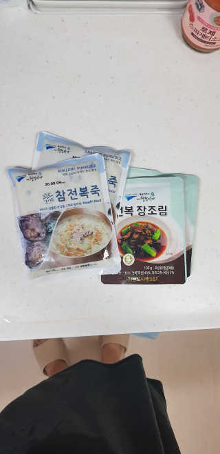바다는다웰빙이다 완도사랑 전복죽 250g - 2팩 + 전복장조림 2팩 — 2점을 준 리뷰어가 2020년 8월 올린 사용 사진