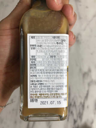 러블리님이 올린 리뷰 사진 3