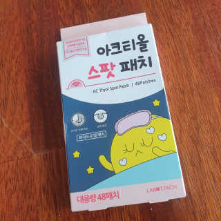 님프님이 올린 리뷰 사진 1