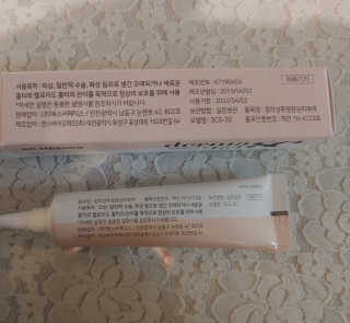 derma SC-Gel 더마에스씨 겔 20g — 5점을 준 리뷰어가 2020년 5월 올린 사용 사진