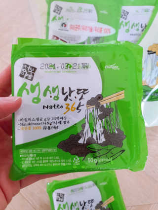 빛고울미님이 올린 리뷰 사진 2