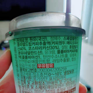 이재섭님이 올린 리뷰 사진 4