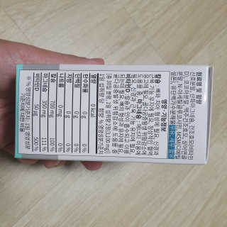 rnrnrnrn님이 올린 리뷰 사진 3