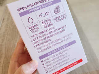 이네공쥬님이 올린 리뷰 사진 2