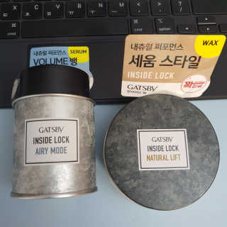 ILJIN1stEP님이 올린 리뷰 사진 1