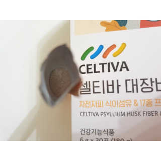 hiya님이 올린 리뷰 사진 3