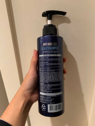 다슈코리아 다슈 데일리 단백질 한방 두피 골드 샴푸 500ml — 4점을 준 리뷰어가 2020년 10월 올린 사용 사진